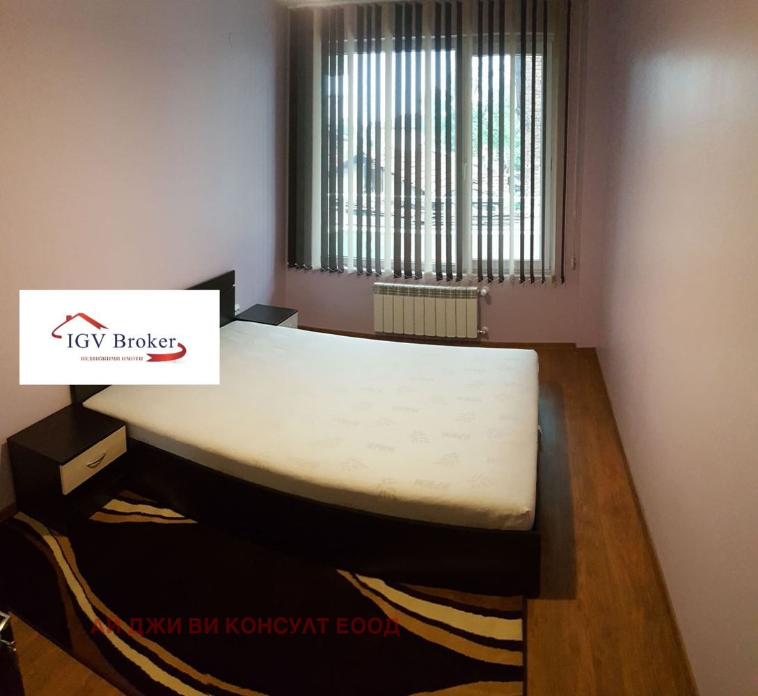 ���� ��� ���� 2-����� | Imot.bg � ����������� 6