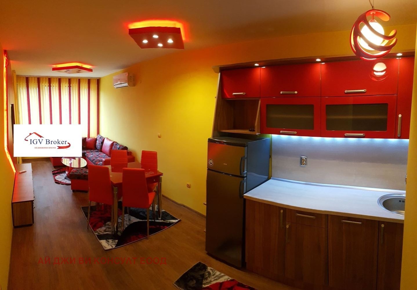 ���� ��� ���� 2-����� | Imot.bg � ����������� 1