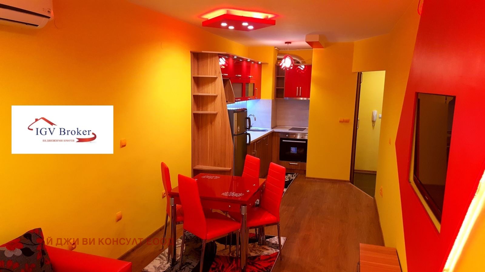 ���� ��� ���� 2-����� | Imot.bg � ����������� 4