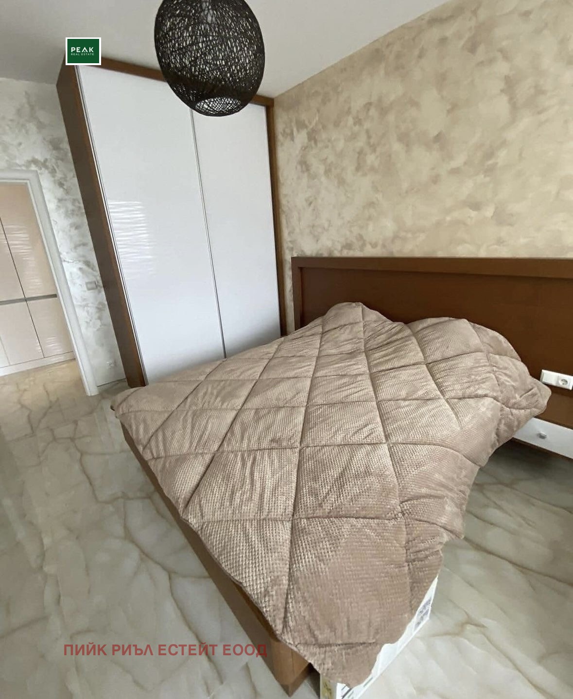 ���� ��� ���� 2-����� | Imot.bg � ����������� 5