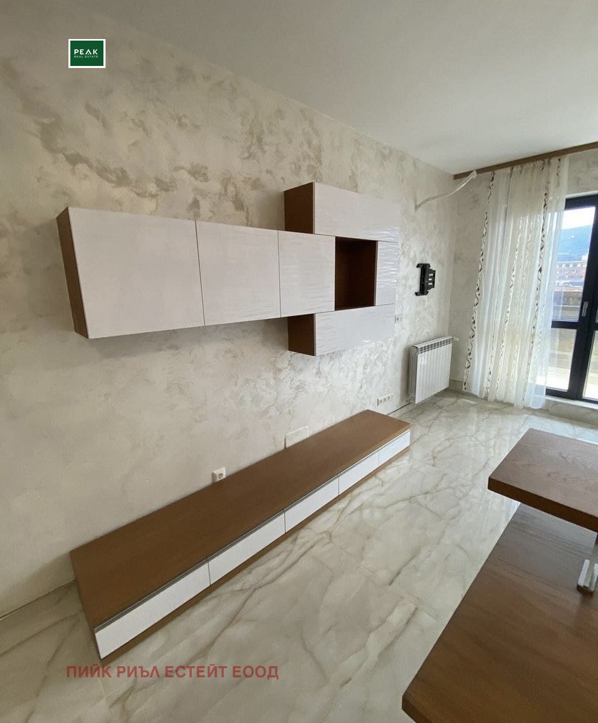 ���� ��� ���� 2-����� | Imot.bg � ����������� 2