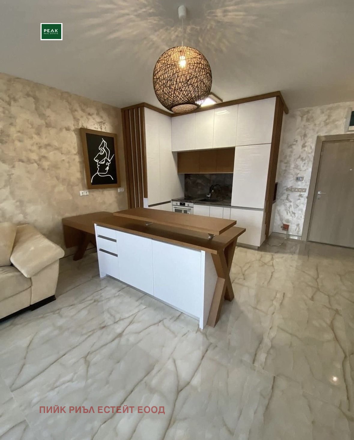 ���� ��� ���� 2-����� | Imot.bg � ����������� 1