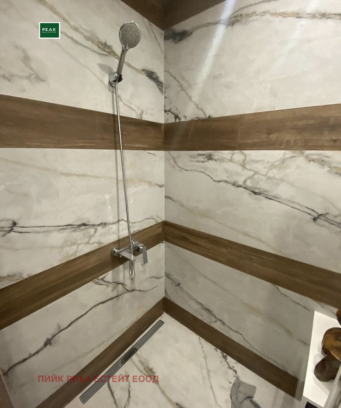 ���� ��� ���� 2-����� | Imot.bg � ����������� 6