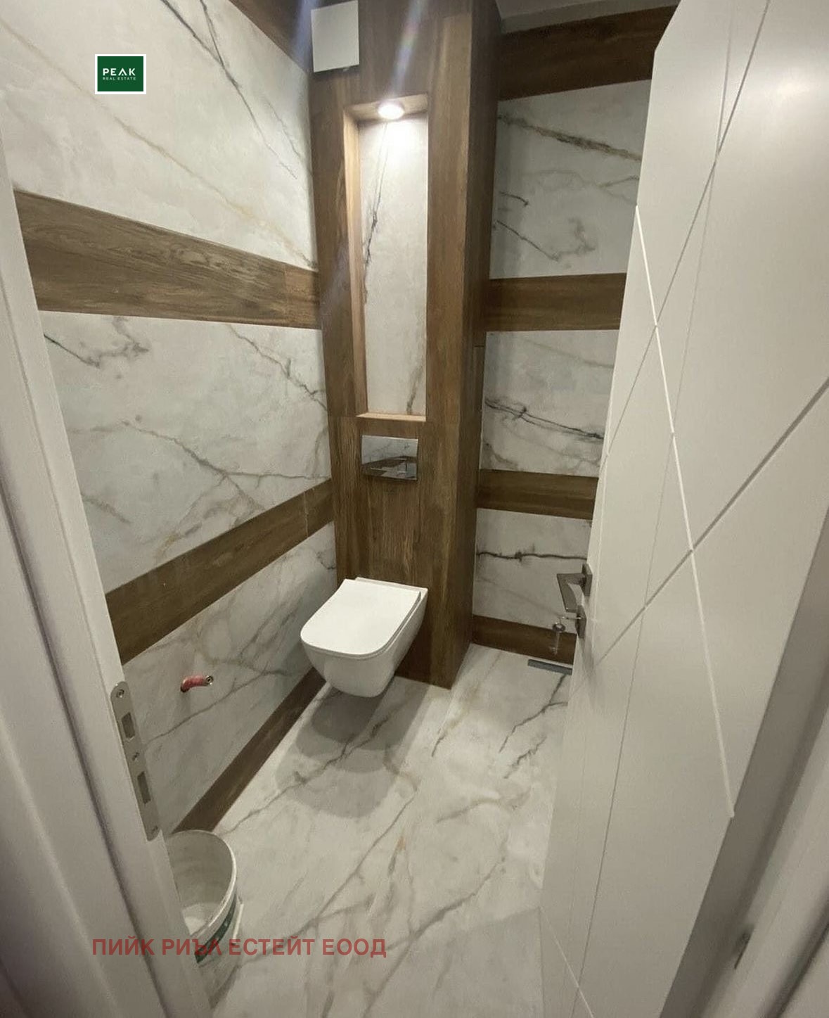 ���� ��� ���� 2-����� | Imot.bg � ����������� 8