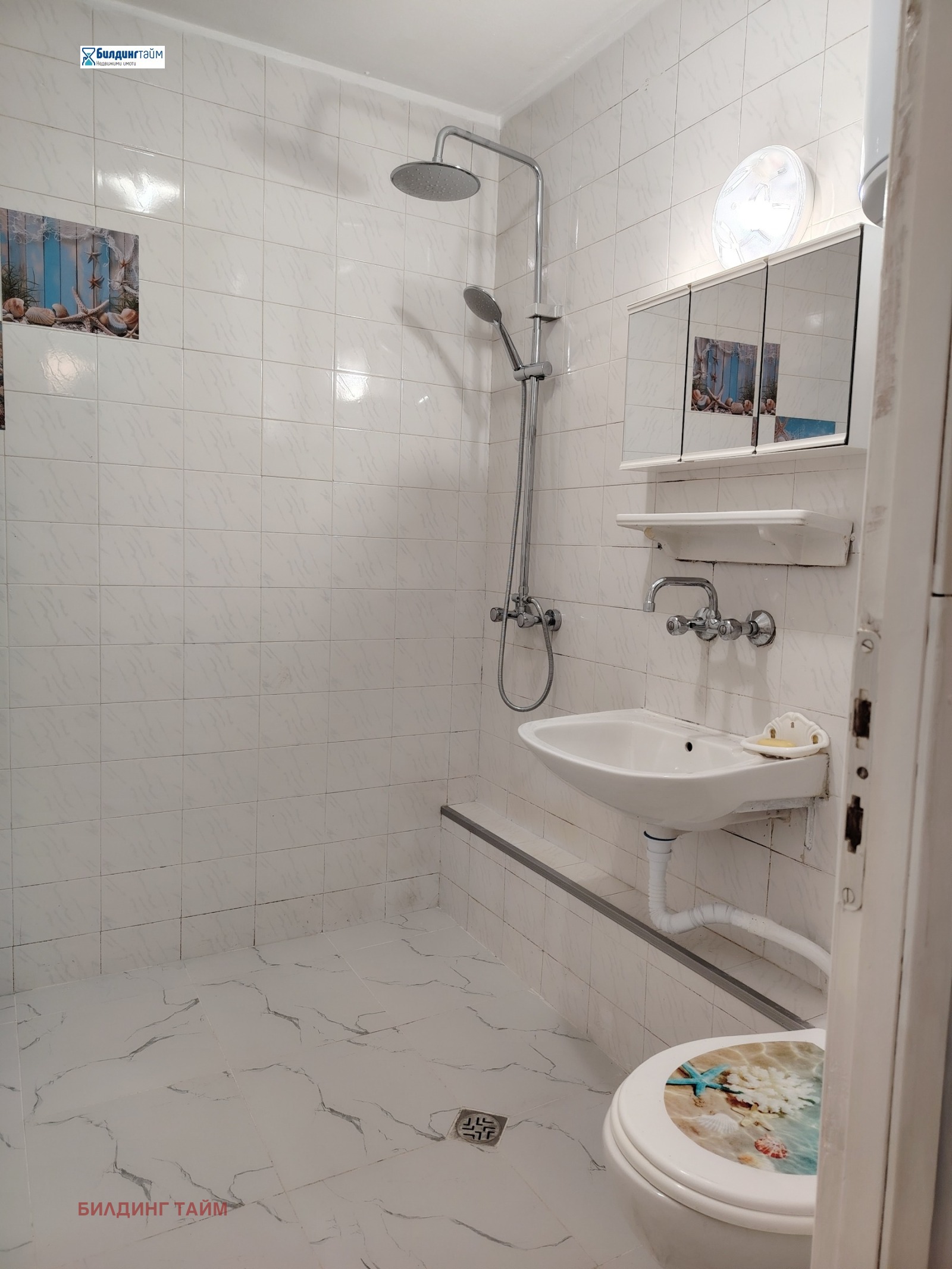 ���� ��� ���� 2-����� | Imot.bg � ����������� 5