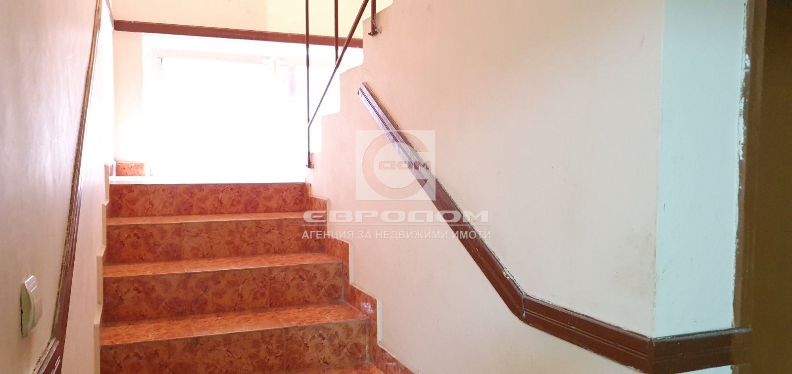 ���� ��� ���� 2-����� | Imot.bg � ����������� 12