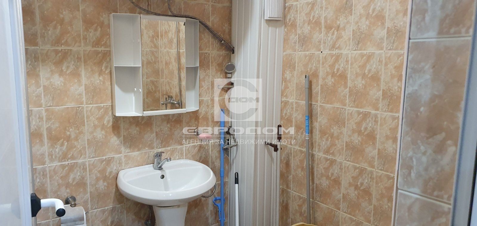 ���� ��� ���� 2-����� | Imot.bg � ����������� 11