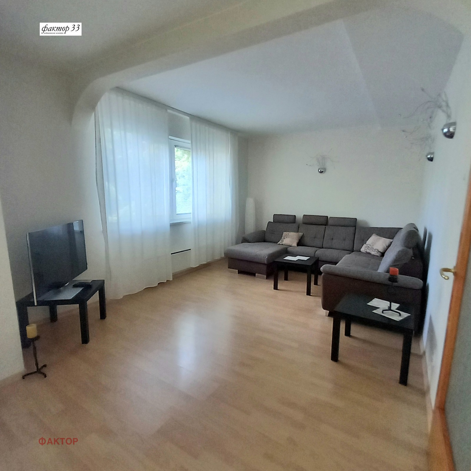 ���� ��� ���� 3-����� | Imot.bg � ����������� 5