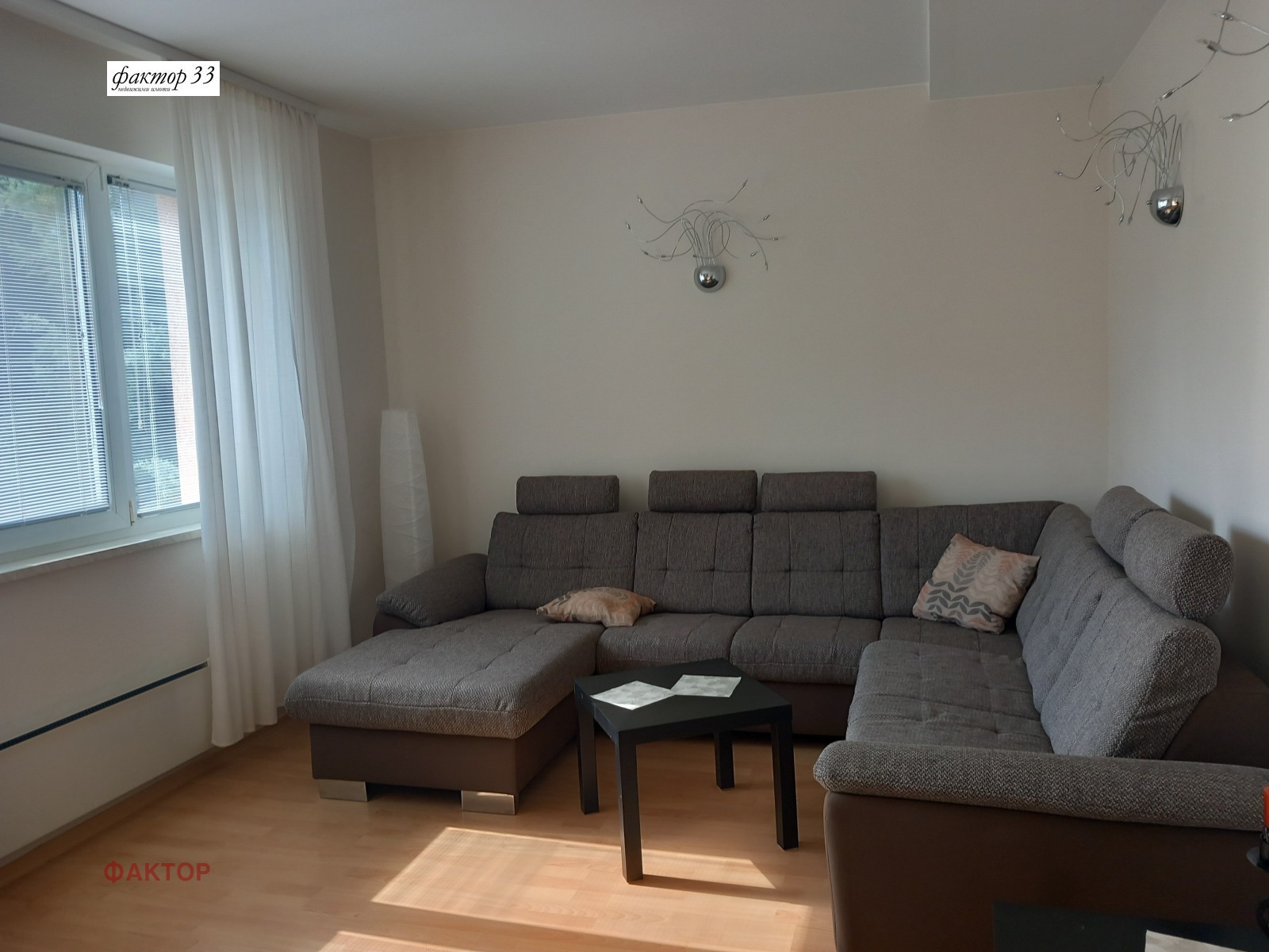 ���� ��� ���� 3-����� | Imot.bg � ����������� 4
