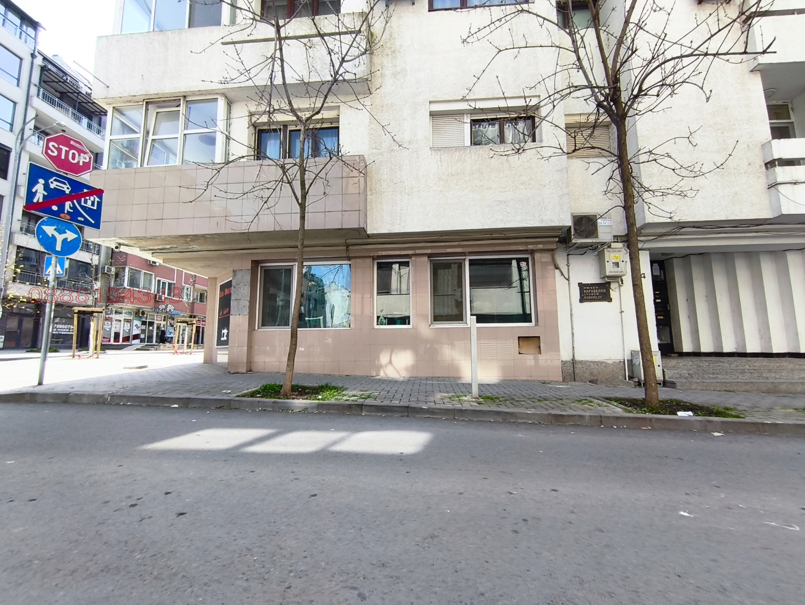 ���� ��� ���� ���� | Imot.bg � ����������� 2