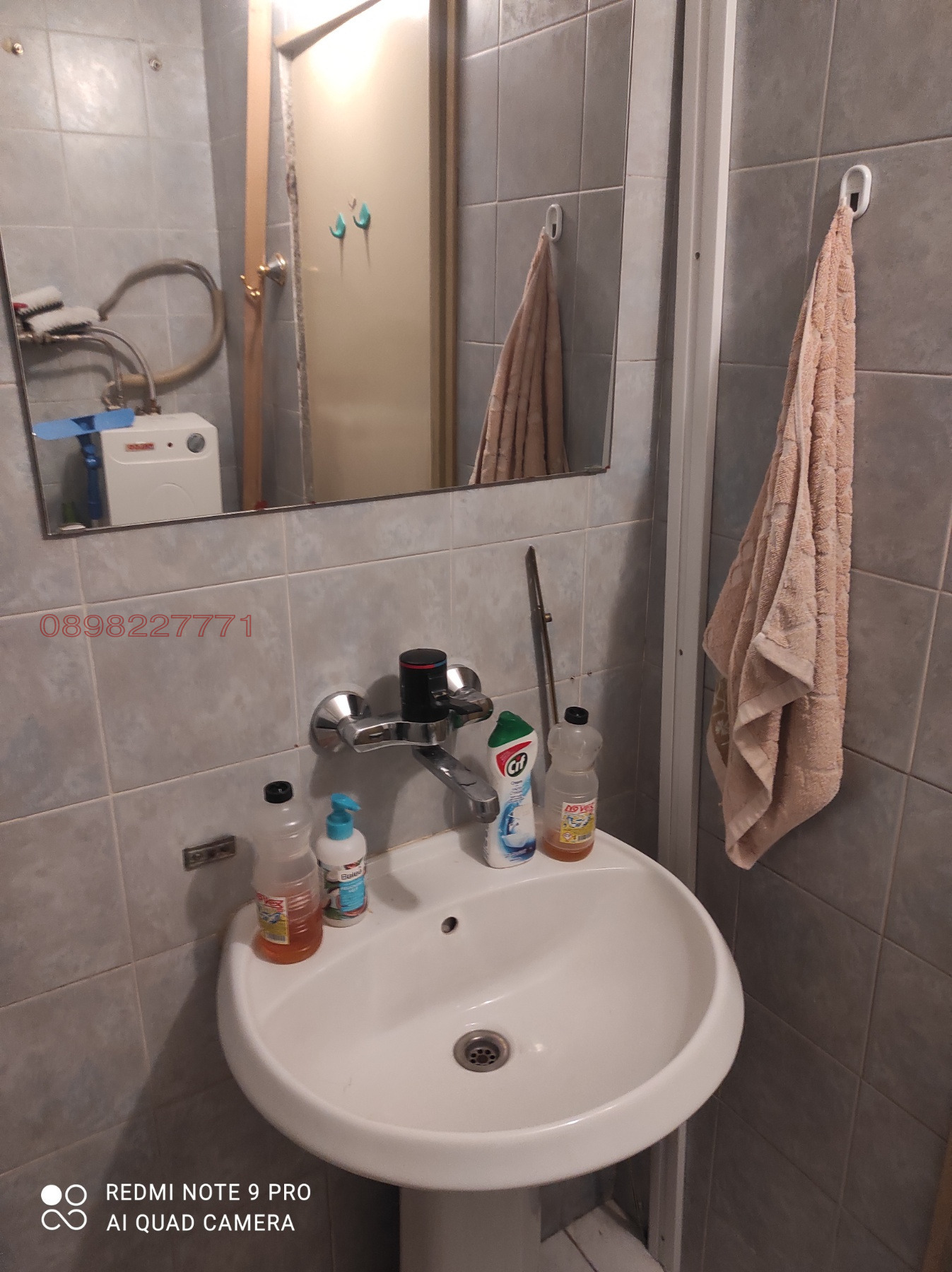 ���� ��� ���� ���� | Imot.bg � ����������� 14
