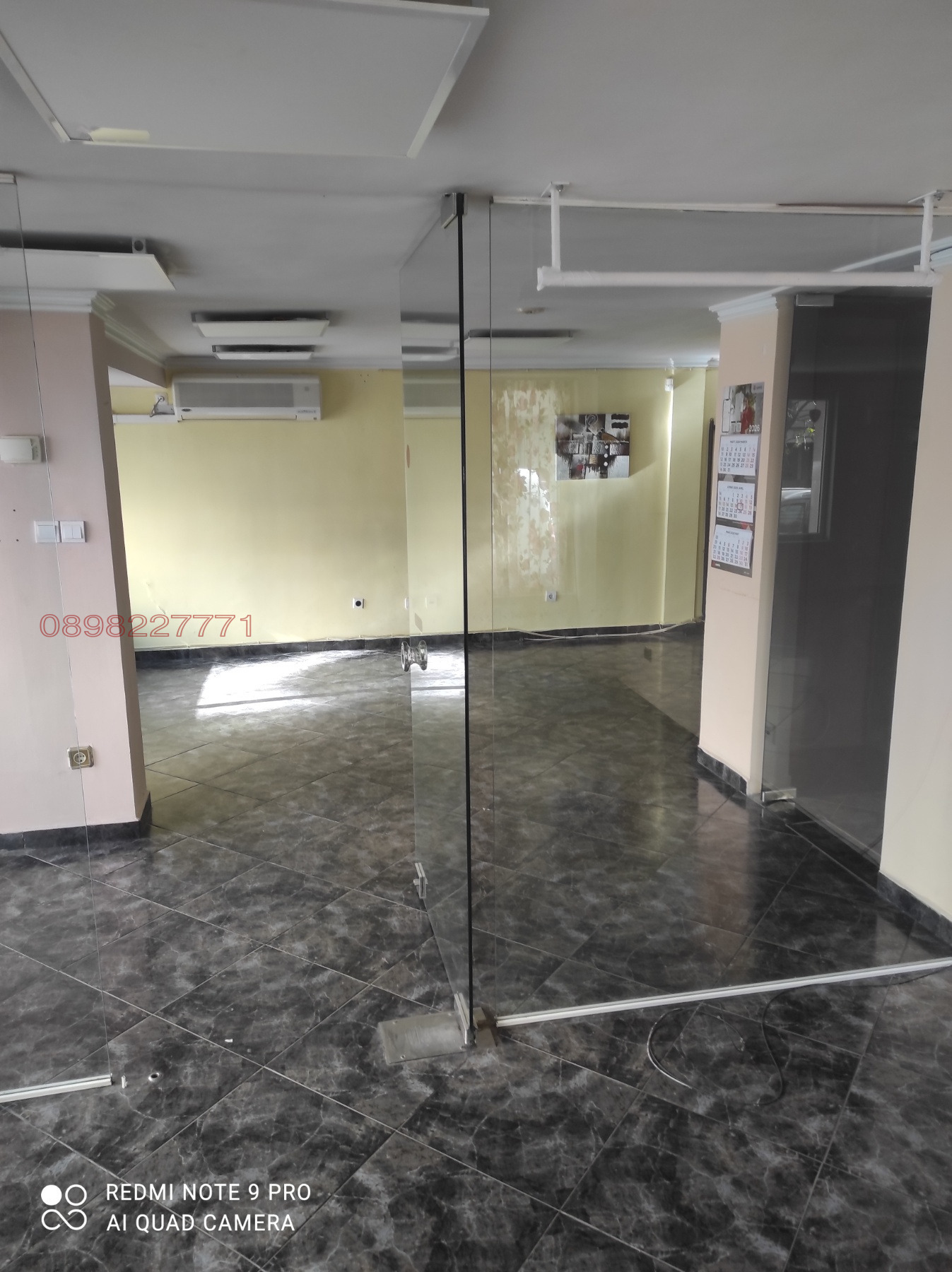 ���� ��� ���� ���� | Imot.bg � ����������� 13