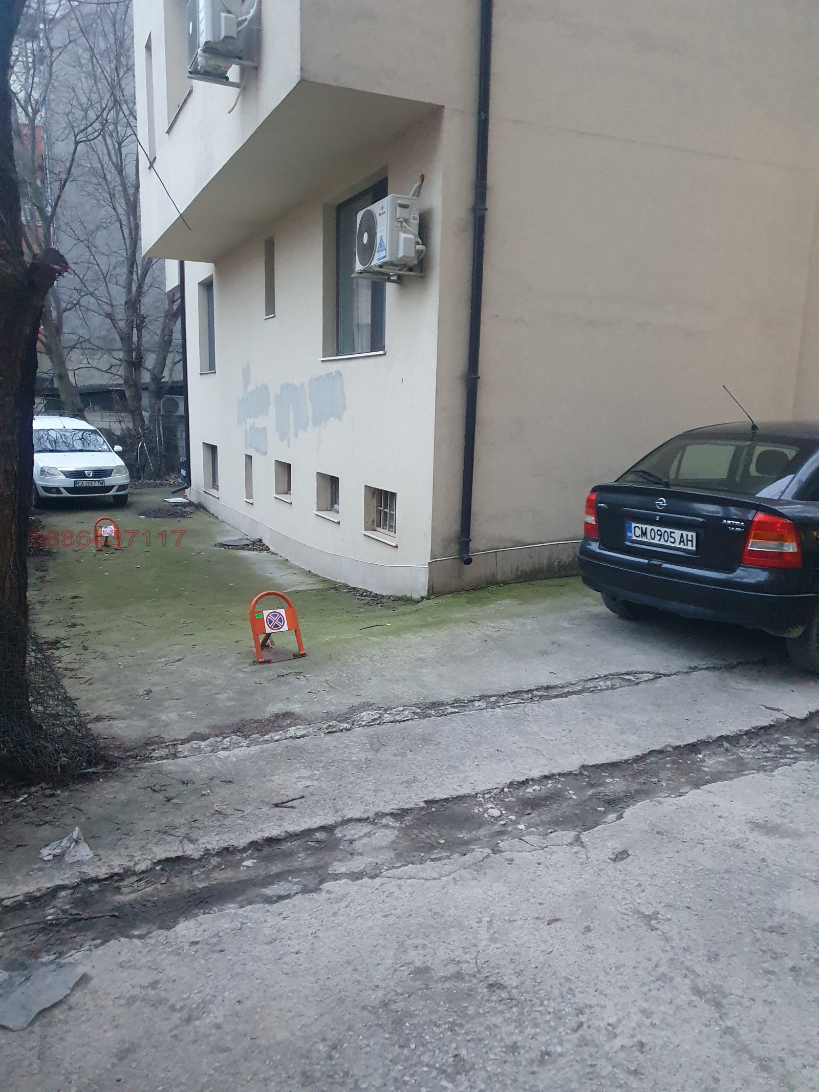 ���� ��� ���� ���������� | Imot.bg � ����������� 2