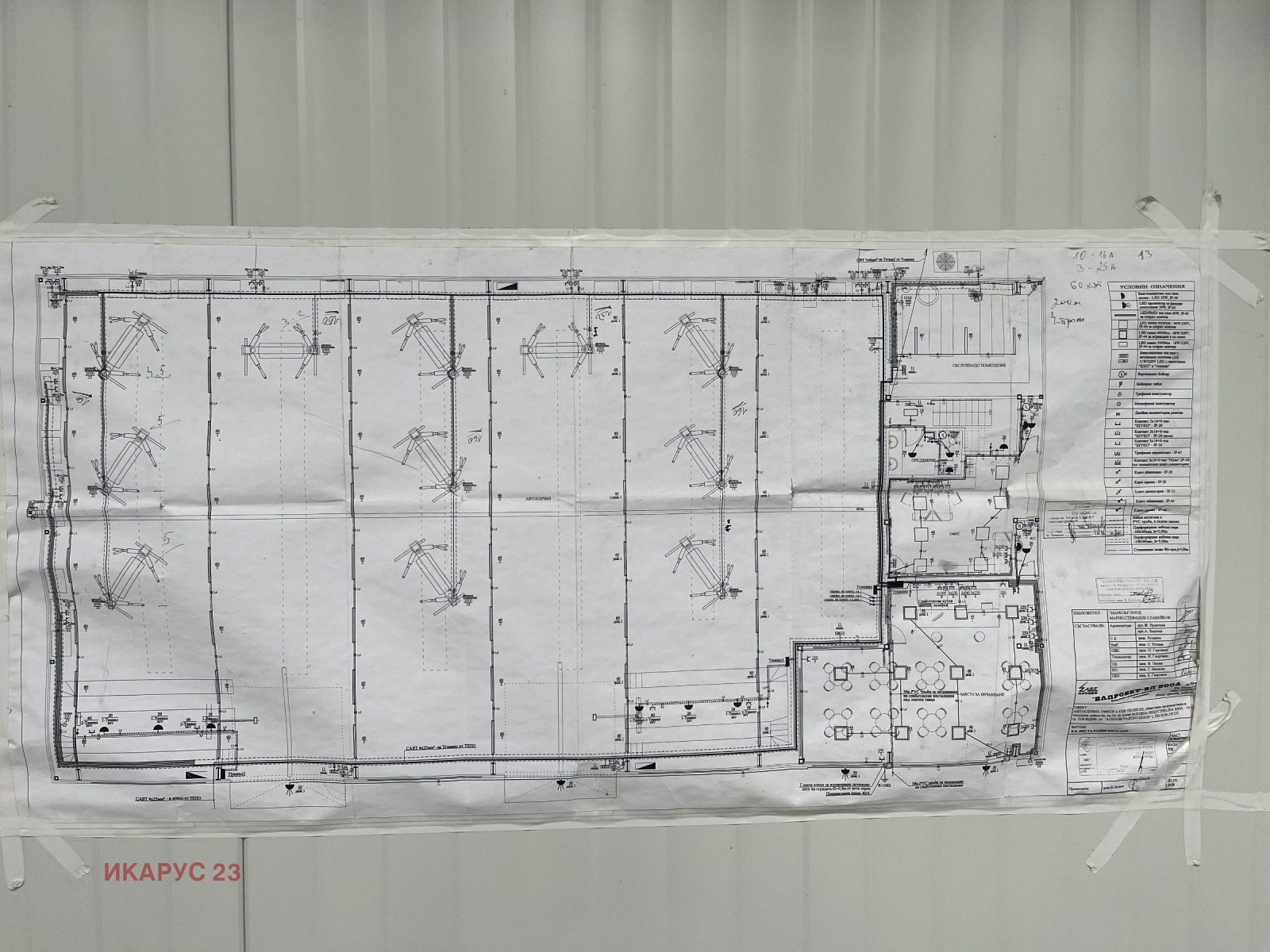 ���� ��� ���� ��������� �������� | Imot.bg � ����������� 17