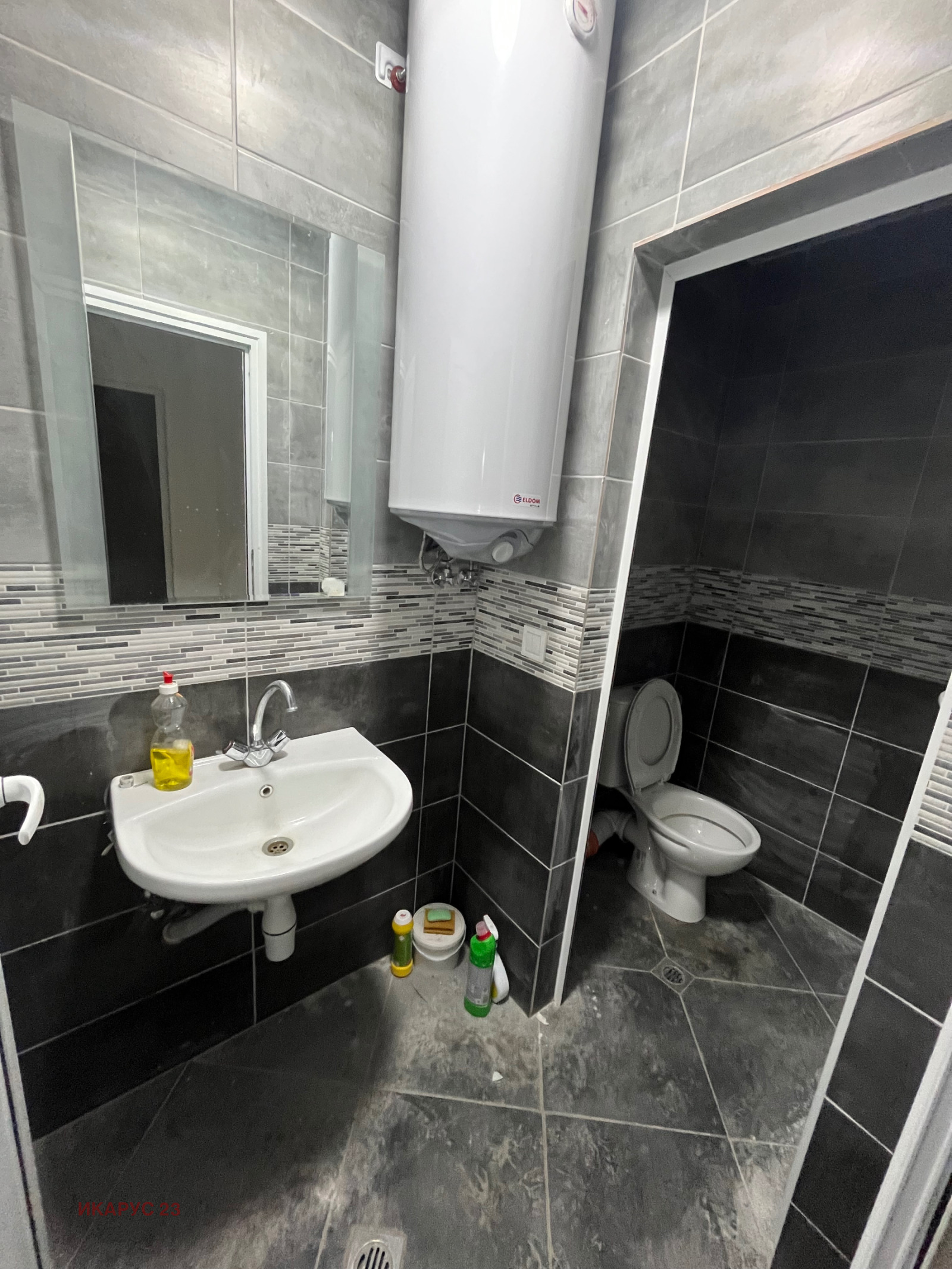 ���� ��� ���� ��������� �������� | Imot.bg � ����������� 14