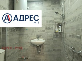 ���� ��� ���� 1-����� | Imot.bg � ����� ������ 11