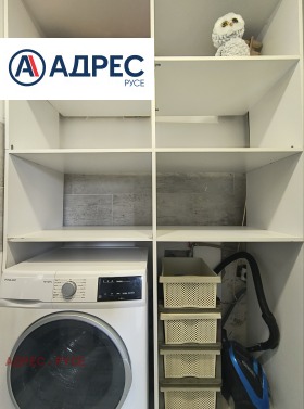 ���� ��� ���� 1-����� | Imot.bg � ����� ������ 12