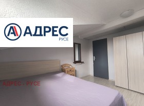 ���� ��� ���� 1-����� | Imot.bg � ����� ������ 8
