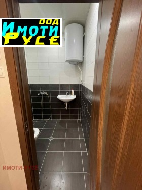    1- | Imot.bg    4