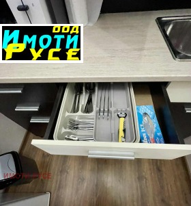    1- | Imot.bg    10