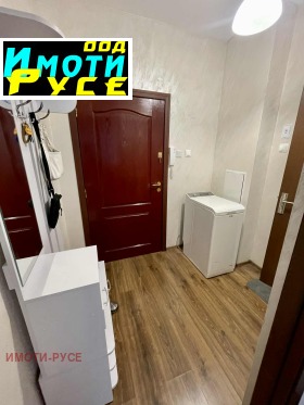    1- | Imot.bg    6