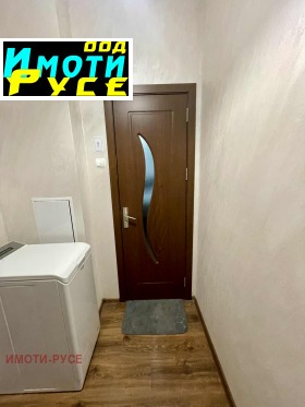    1- | Imot.bg    13