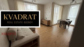 Дава под наем  2-стаен, град София