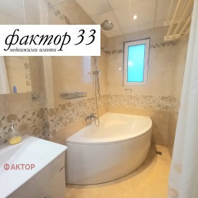 ���� ��� ���� 3-����� | Imot.bg � ����� ������ 13