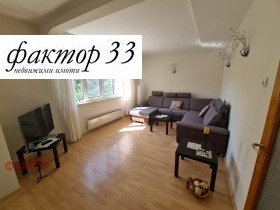 ���� ��� ���� 3-����� | Imot.bg � ����� ������ 5