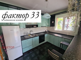 ���� ��� ���� 3-����� | Imot.bg � ����� ������ 6
