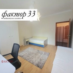 ���� ��� ���� 3-����� | Imot.bg � ����� ������ 12