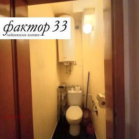 ���� ��� ���� 3-����� | Imot.bg � ����� ������ 15