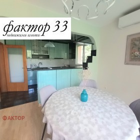 ���� ��� ���� 3-����� | Imot.bg � ����� ������ 7