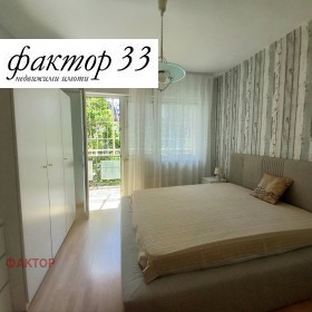 ���� ��� ���� 3-����� | Imot.bg � ����� ������ 8