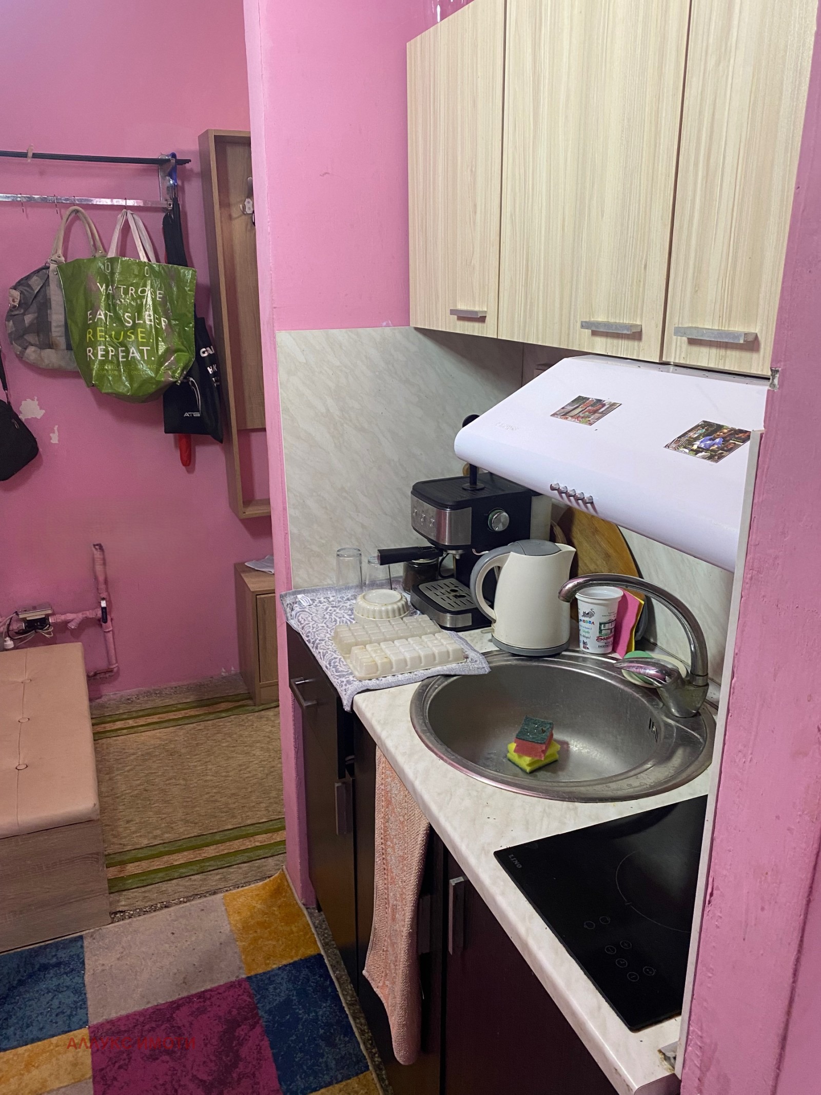 Дава под наем 1-СТАЕН, гр. Русе, Здравец Изток, снимка 4 - Апартаменти - 54639137