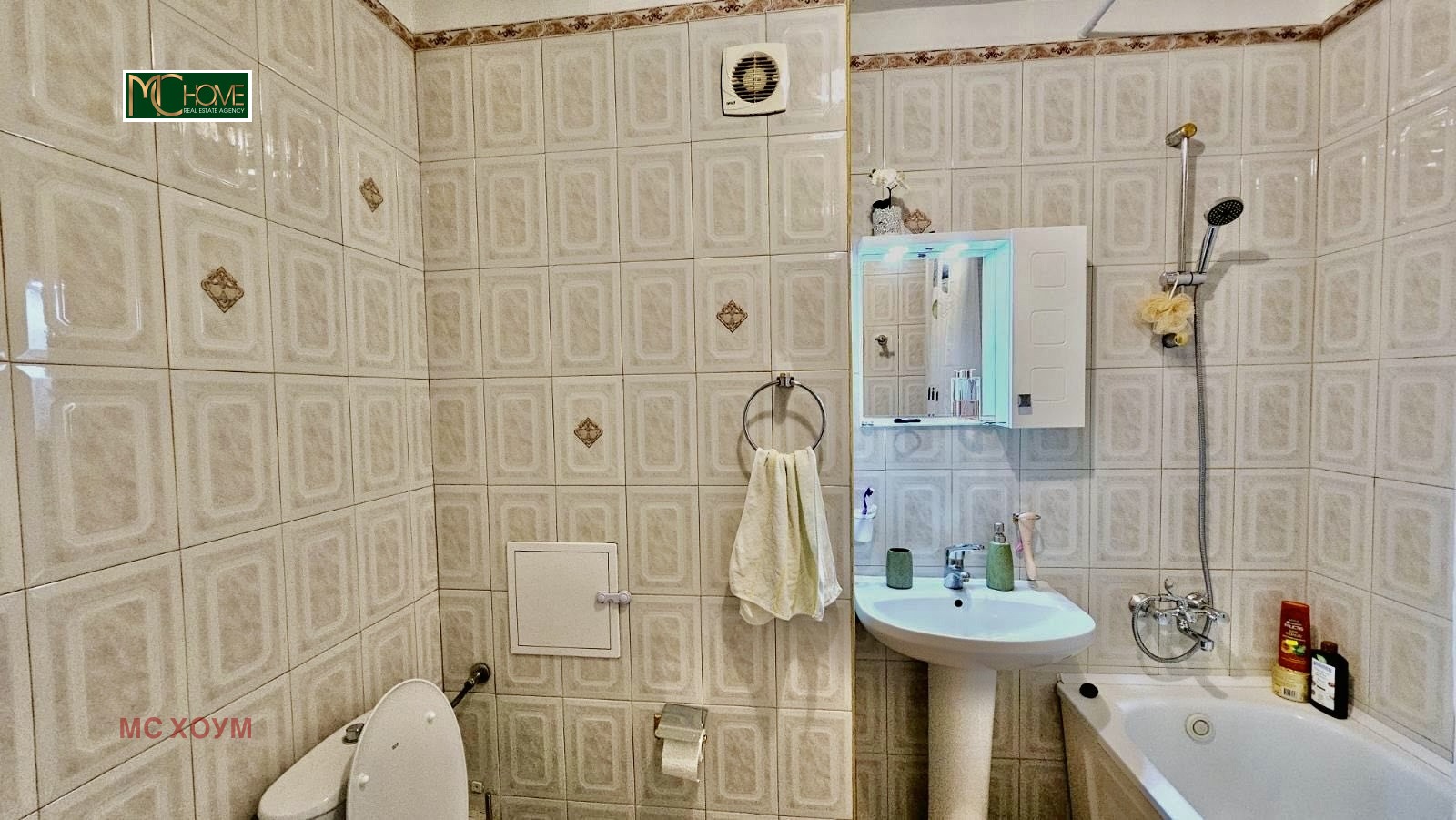 Дава под наем 3-СТАЕН, гр. София, Борово, снимка 10 - Апартаменти - 54500788