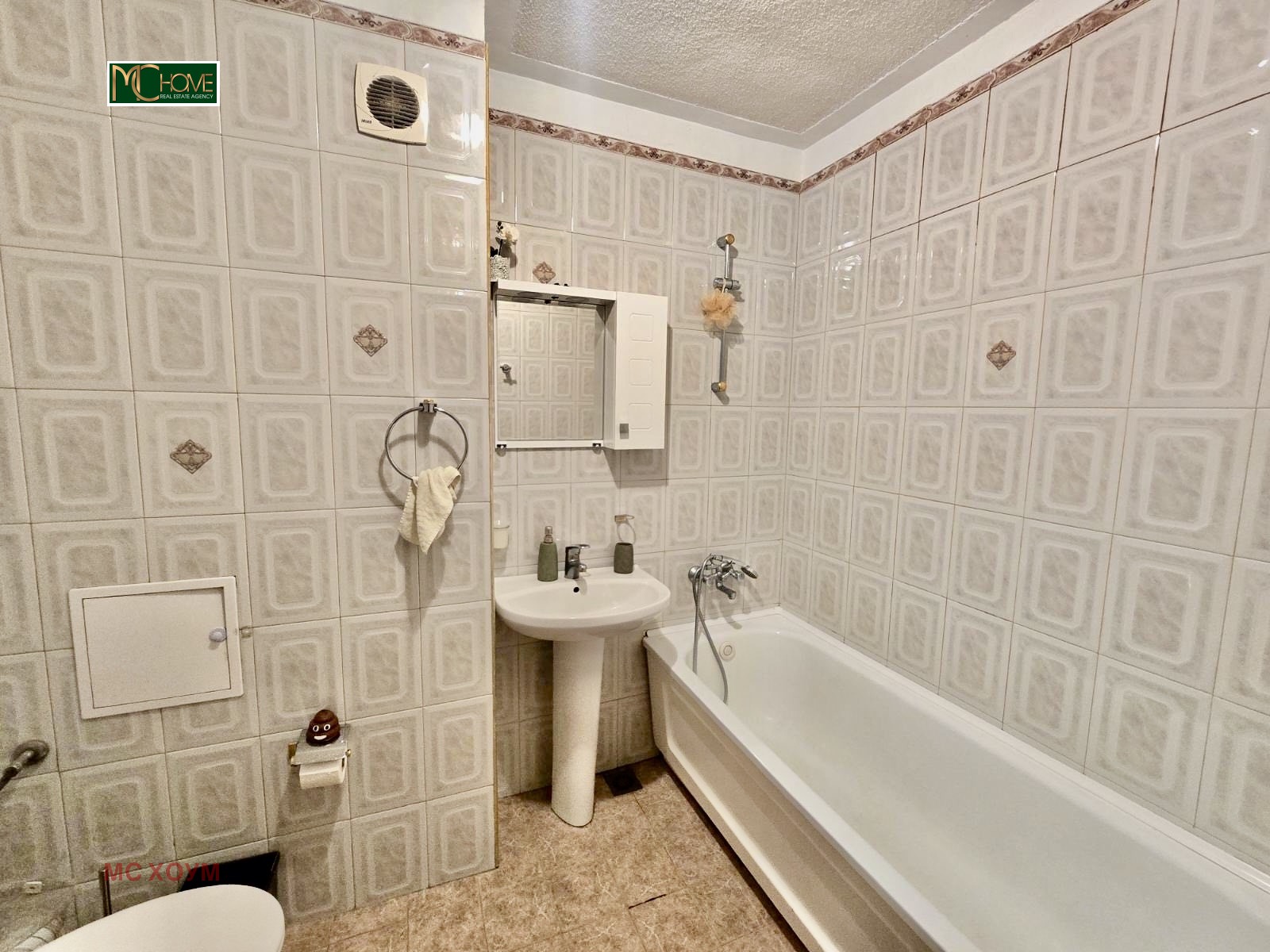 Дава под наем 3-СТАЕН, гр. София, Борово, снимка 10 - Апартаменти - 54500788