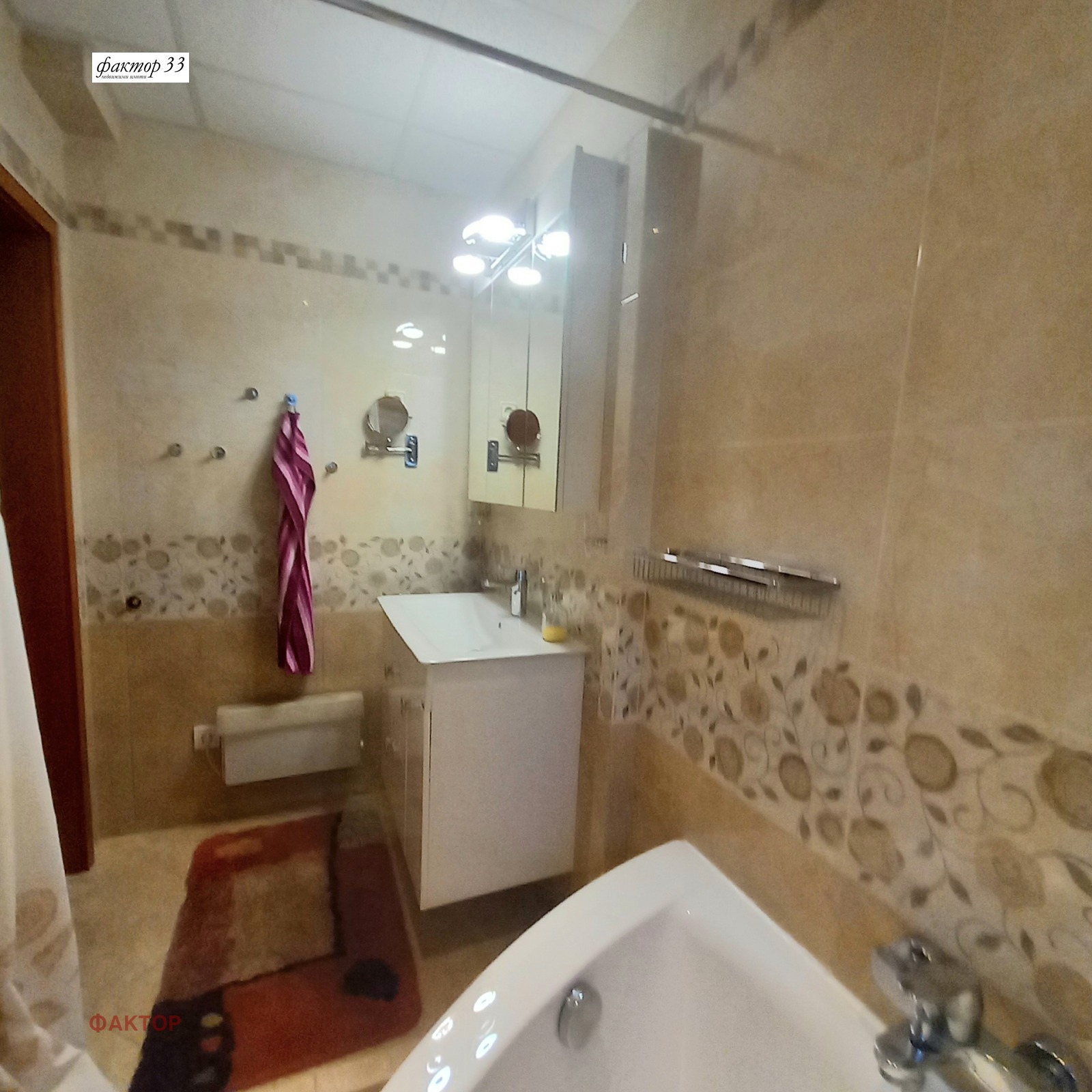 Дава под наем 3-СТАЕН, гр. София, Стрелбище, снимка 14 - Апартаменти - 55720601