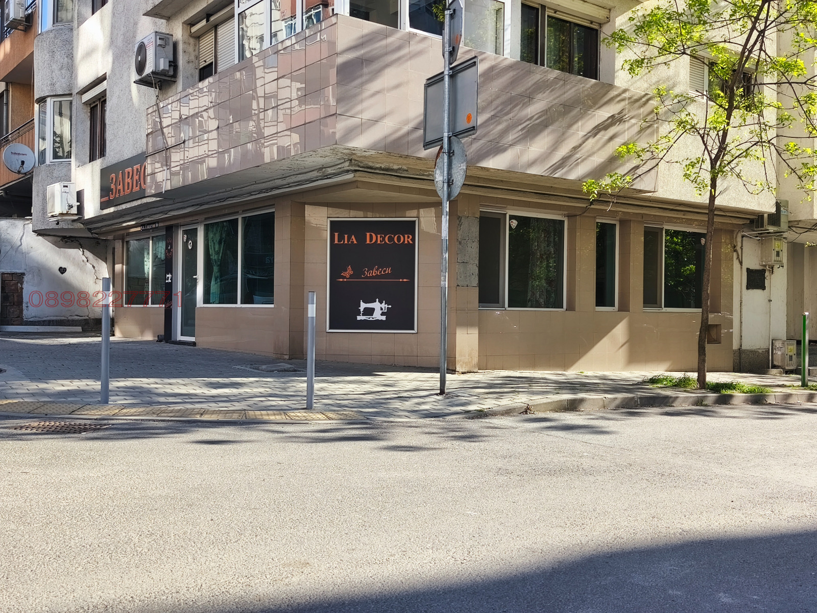 Дава под наем ОФИС, гр. Бургас, Възраждане