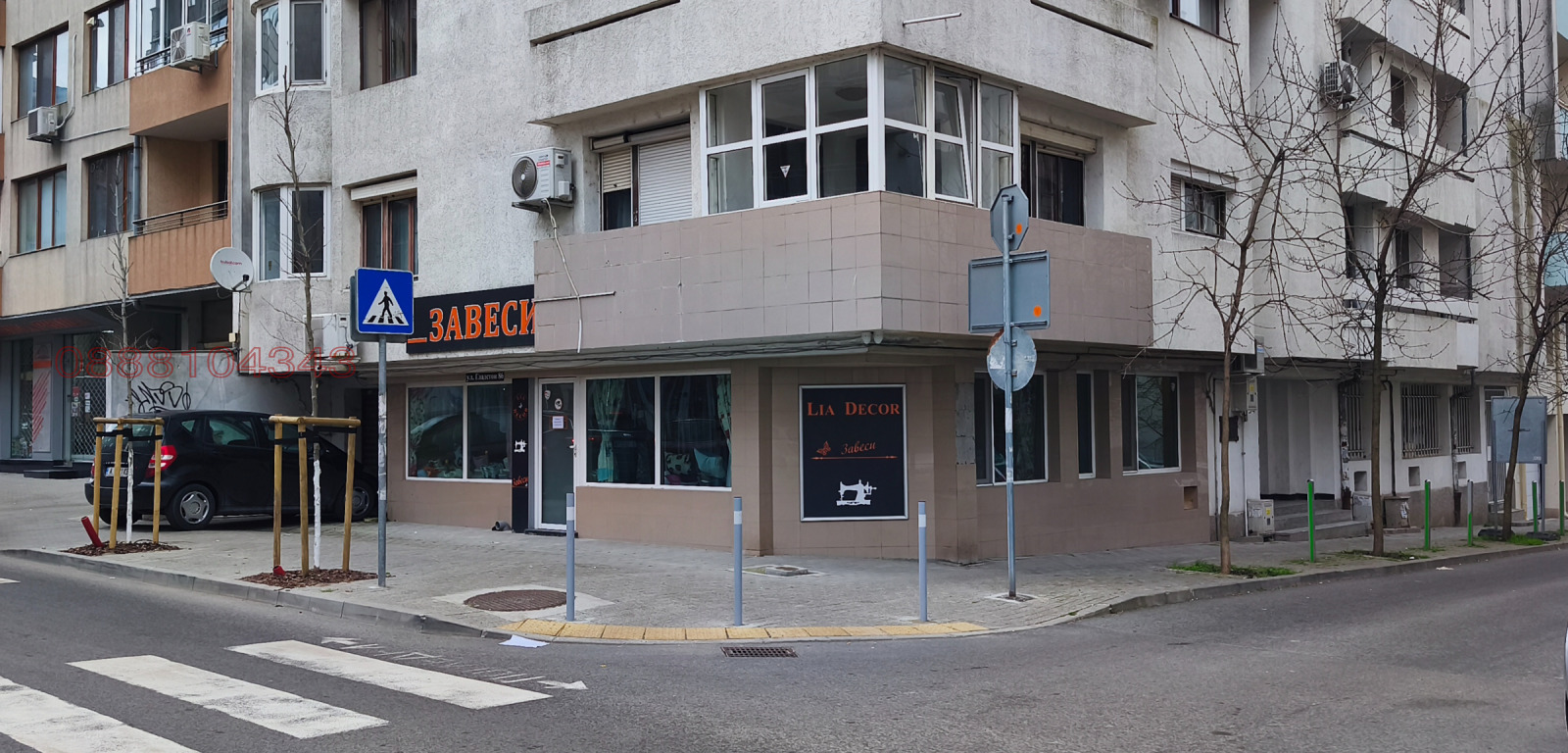 Дава под наем ОФИС, гр. Бургас, Възраждане