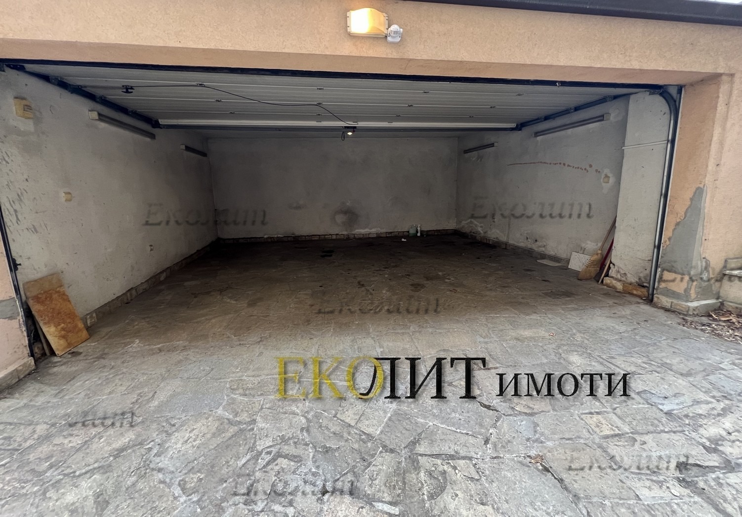 ���� ��� ���� ���������� | Imot.bg � ����������� 10