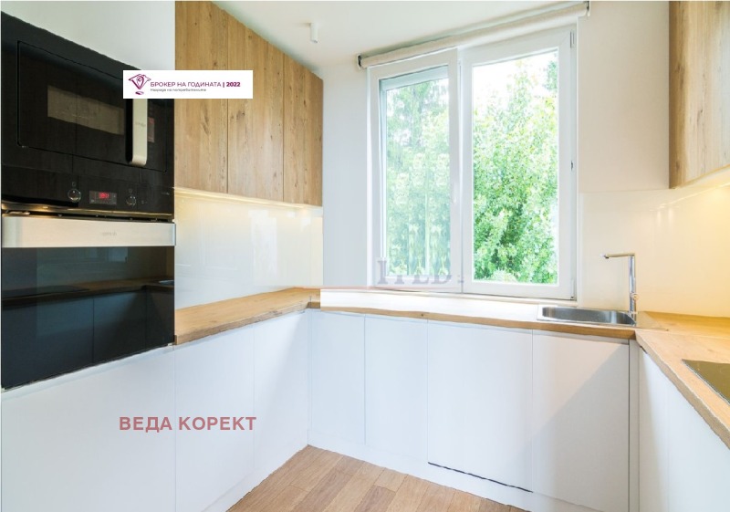 Kiralık  3 yatak odası Sofia , Boyana , 160 metrekare | 13288570 - görüntü [4]