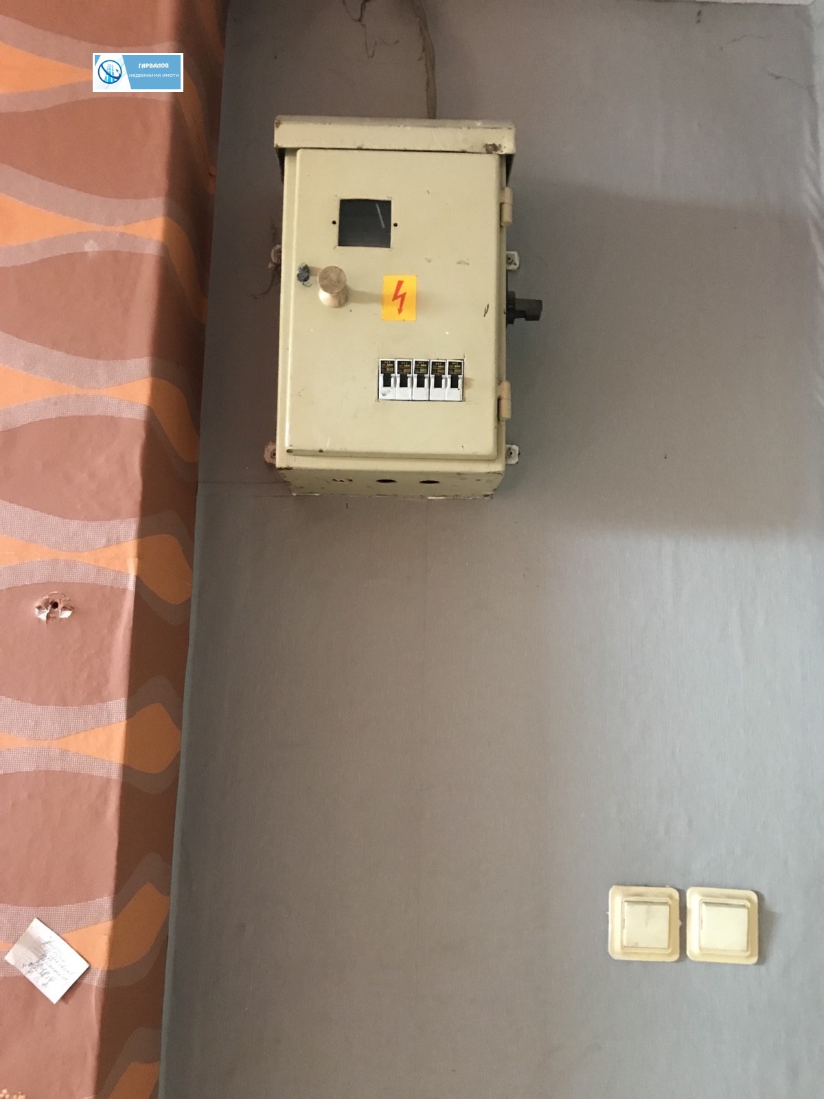 Дава под наем ОФИС, гр. Русе, Ялта, снимка 2 - Офиси - 54132670