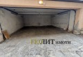 Дава под наем  Многостаен град София , Иван Вазов , 180 кв.м | 43488571 - изображение [10]