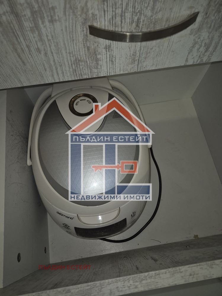 ���� ��� ���� 1-����� | Imot.bg � ����������� 7