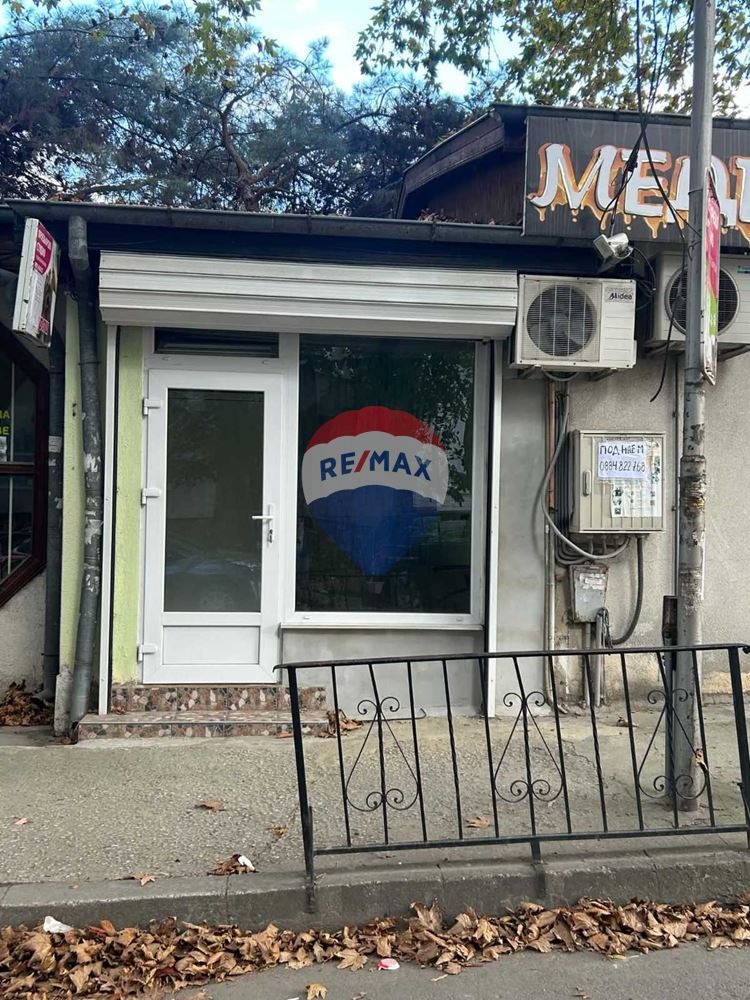 ���� ��� ���� ������� | Imot.bg � ����������� 8