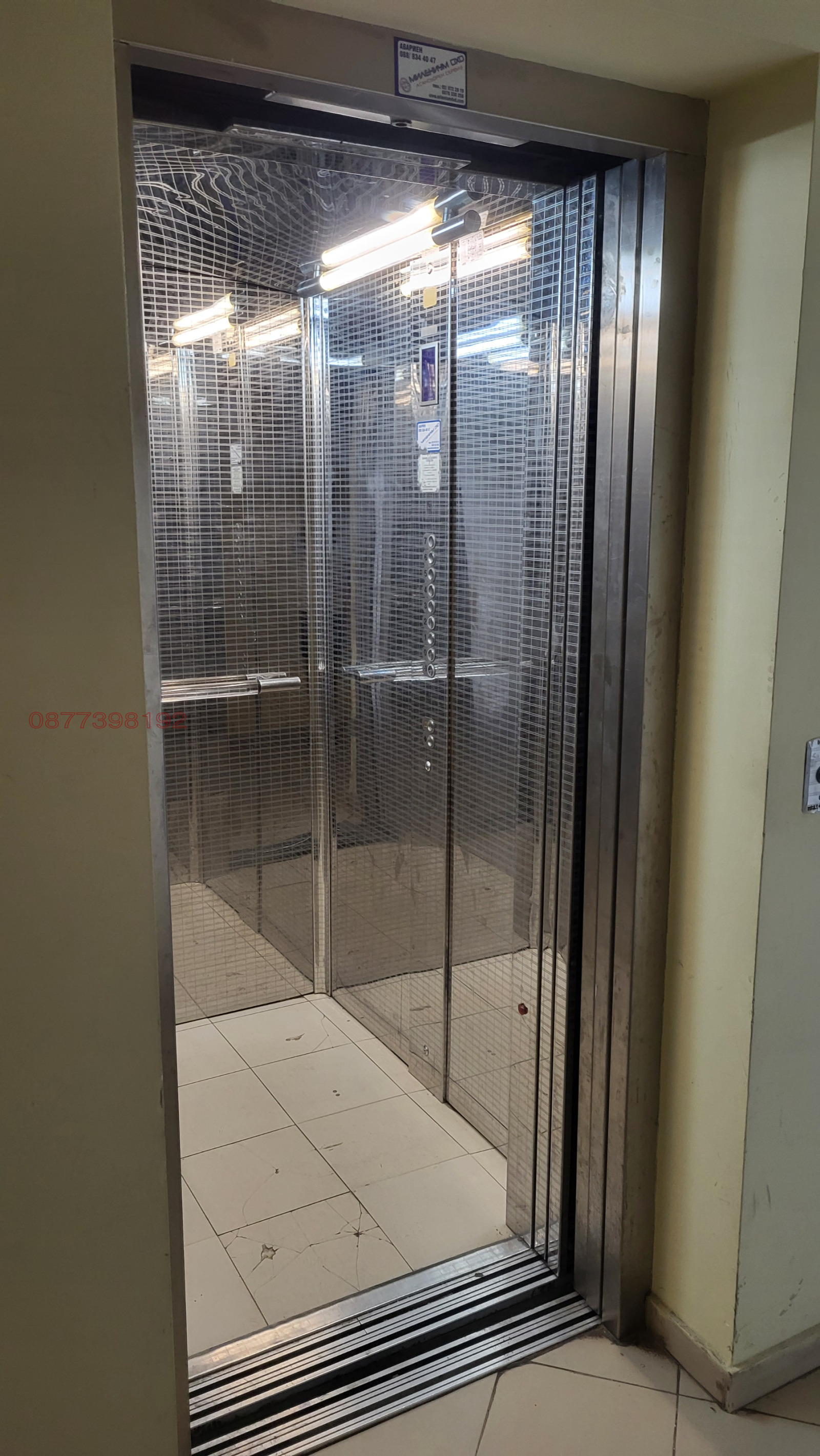 ���� ��� ���� 2-����� | Imot.bg � ����������� 12