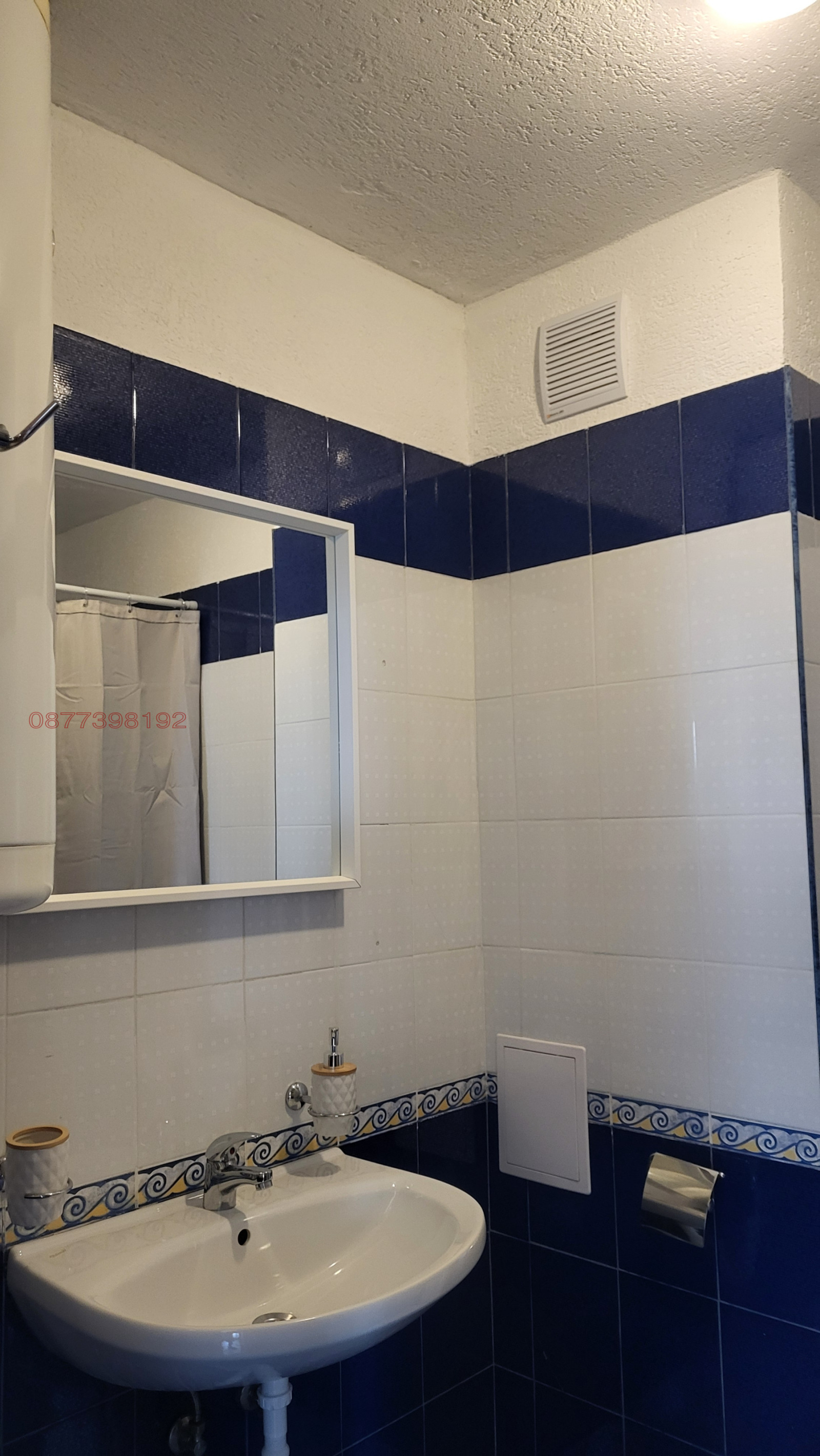 ���� ��� ���� 2-����� | Imot.bg � ����������� 9