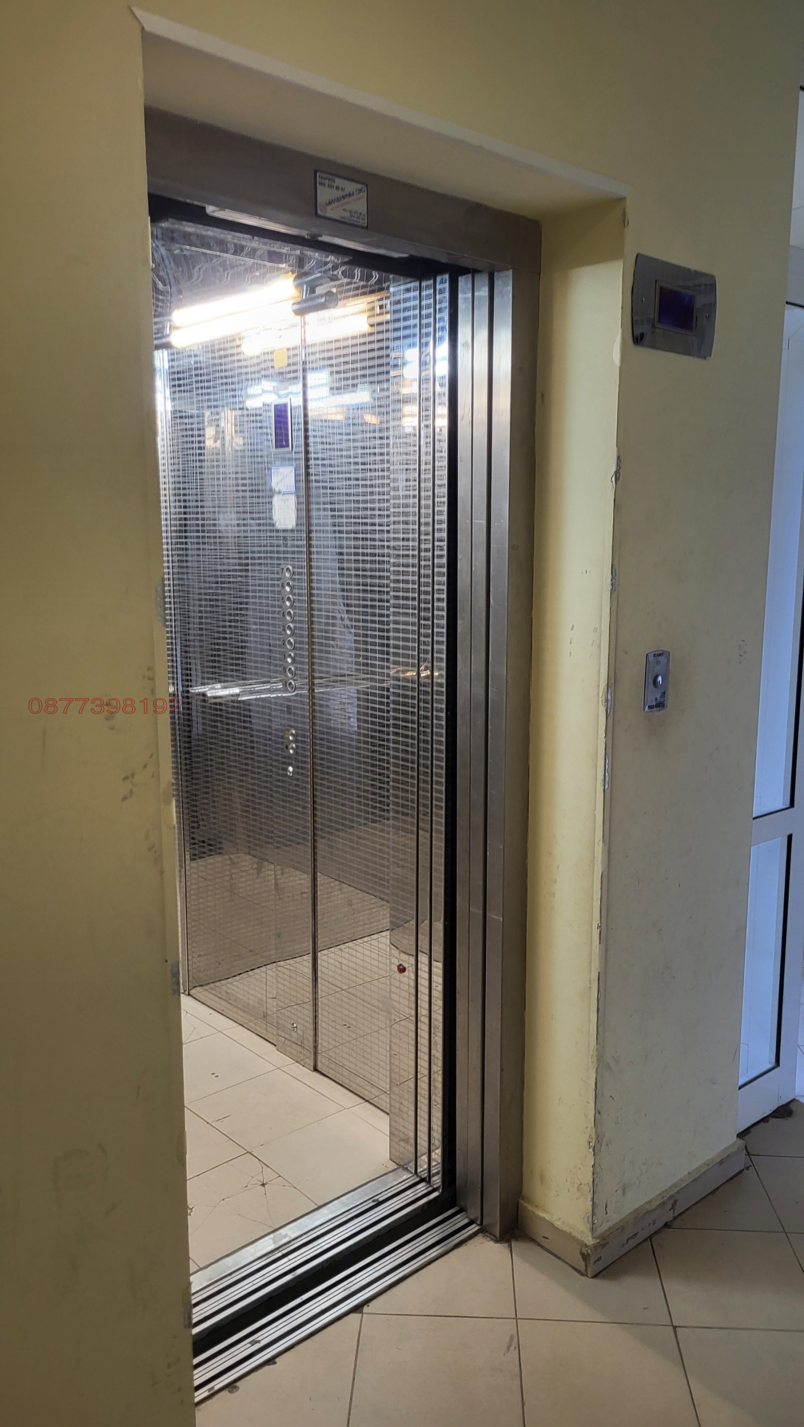���� ��� ���� 2-����� | Imot.bg � ����������� 13