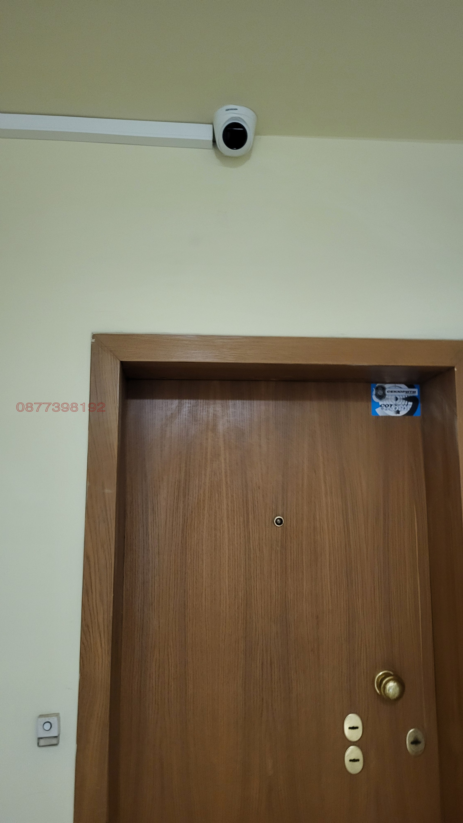 ���� ��� ���� 2-����� | Imot.bg � ����������� 11